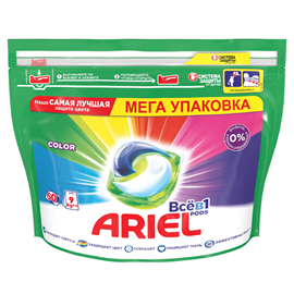 Капсулы для стирки белья Ariel Color 60 шт 98113