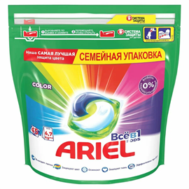 Капсулы для стирки белья Ariel Color 45 шт 98114