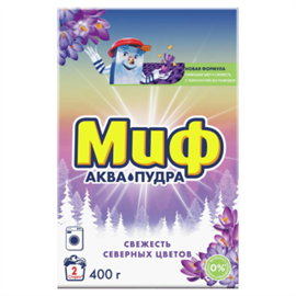 Стиральный порошок Миф Свежесть северных цветов 400 гр 98164