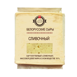 Сыр Сливочный Оригинальный 50% 300 гр 98189