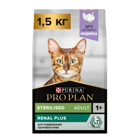 Корм для взрослых кошек  Purina PRO PLAN с индейкой 1,5 кг 98275