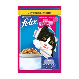 Корм для котят FELIX курица в желе 75 гр 98284
