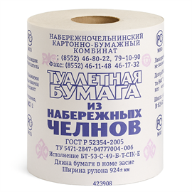 Туалетная бумага Набережные челны 1 шт 98324