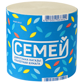 Туалетная бумага Семей 1 шт 98384