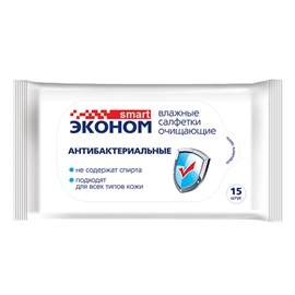 Влажные салфетки Smart Эконом антибактериальное 15 шт 98396