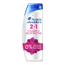 Шампунь Head&Shoulders 2в1 Гладкие и шелковистые 200 мл 98423