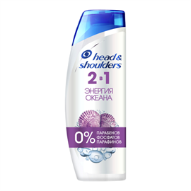 Шампунь Head&Shoulders 2в1 Энергия океана 400 мл 98436
