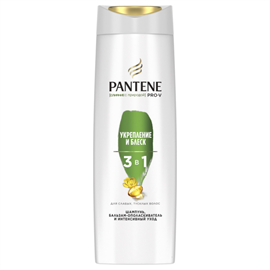 Шампунь Pantene Pro-V 3в1 Укрепление и блеск 360 мл 98472