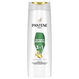Шампунь Pantene Pro-V 3в1 Блестящие и шелковистые 360 мл 98474