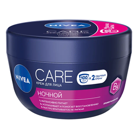 Крем для лица Nivea Care ночной 100мл 98515