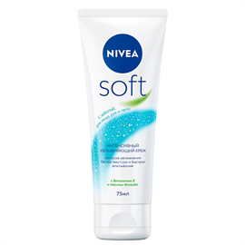 Крем Nivea Soft интенсивный увлажняющий 75 мл 98519