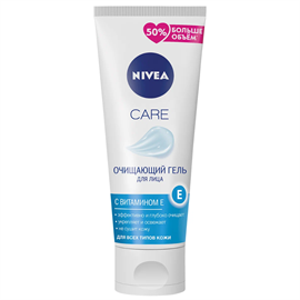 Гель для умывания Nivea Care очищающий 220 мл 98524
