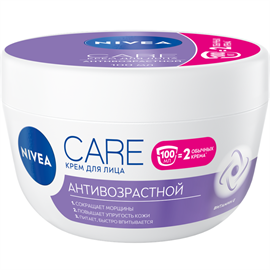 Крем для лица Nivea Care антивозрастной 100мл 98526