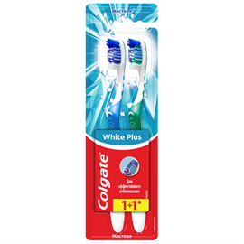 Зубная щетка Colgate White Plus отбеливающая жесткая 1+1 98544