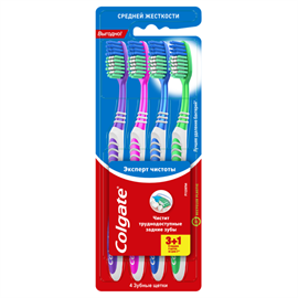 Зубная щетка Colgate Эксперт чистоты 3+1 98577
