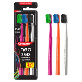 Зубная щетка Colgate Neo средней жесткости 2+1 98594