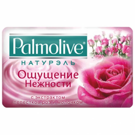Мыло Palmolive Ощущение нежности 150 гр 98620