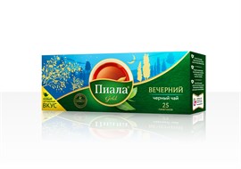 Чай черный Пиала вечерний 25 пакетиков 98647