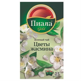 Чай зеленый Пиала цветы жасмина 25 пакетиков 98651