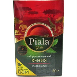 Чай черный Пиала 50 гр 98653