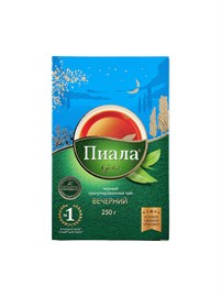 Чай черный Пиала вечерний 250 гр 98666