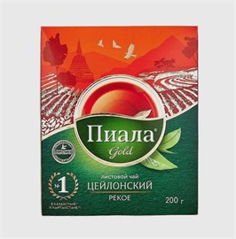 Чай Пиала цейлонский листовой 200 гр 98683
