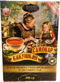 Чай Бабушкин Самовар  200 гр 98684