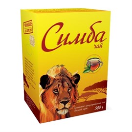 Чай черный Симба 500 гр 98736
