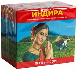 Чай черный  Индира 250 гр 98756