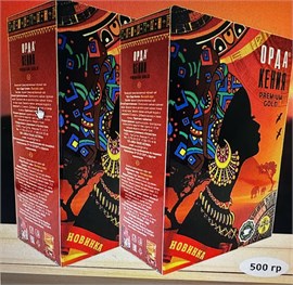 Чай черный ORDA Кения 500 гр 98831