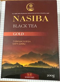 Чай черный  Nasiba Gold 200 гр 98857