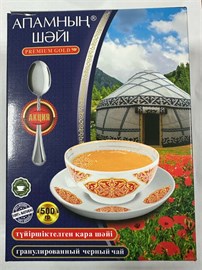 Чай черный Апамның шәйі 500 гр 98873