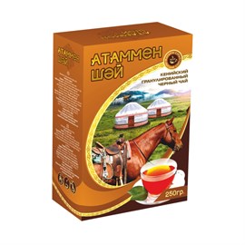 Чай черный Атаммен шәй 250 гр 98883