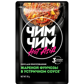 Набор для приготовления жареной фунчозы в устричном соусе190 гр 95622