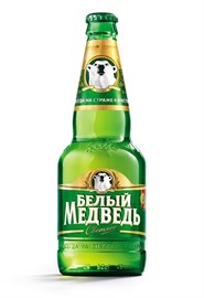 Пиво Белый Медведь светлое 0,5 л 95633