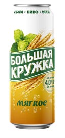 Пиво Большая Кружка 0,9 л ж/б  95680