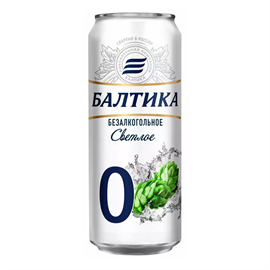 Пиво Балтика 0 0,45 л ж/б 95744