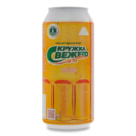 Пиво Кружка Свежего Мягкое 0,9 л ж/б  95753