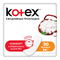Прокладки ежедневные Kotex Нормал 20шт 96202 - фото 10172