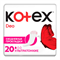Прокладки ежедневные Kotex Deo Ультратонкие 20шт 96205 - фото 10175