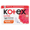 Прокладки Kotex Ultra Quadro Normal 34шт 96209 - фото 10179