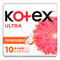 Прокладки Kotex Ultra Normal 10шт 96211 - фото 10181