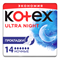 Прокладки Kotex Ultra Ночные 14шт 96274 - фото 10246