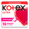 Прокладки Kotex Ultra Super 16шт 96283 - фото 10255