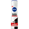 Дезодорант-антиперспирант спрей Nivea Черное и Белое Max Protection 150мл 96300 - фото 10273
