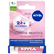 Бальзам для губ Nivea Сияние жемчуга 96302 - фото 10275