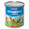 Сгущенка Главпродукт Столичная с сахаром 380 гр 97049 - фото 10703