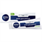 Крем для бритья Nivea Men Увлажняющий 100 мл 97299 - фото 10874