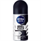 Дезодорант-антиперспирант Nivea Men Черное и Белое невидимый 50мл 97321 - фото 10897