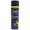 Дезодорант-антиперспирант спрей Nivea Men Ultra Extreme 150мл 97330 - фото 10906
